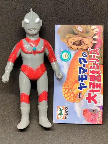 야모 마크 돌아온 울트라맨