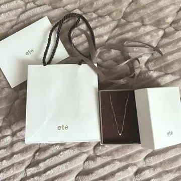 ete 목걸이