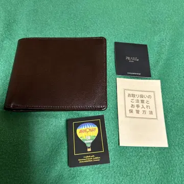 프렐리 두겹 지갑 브라운