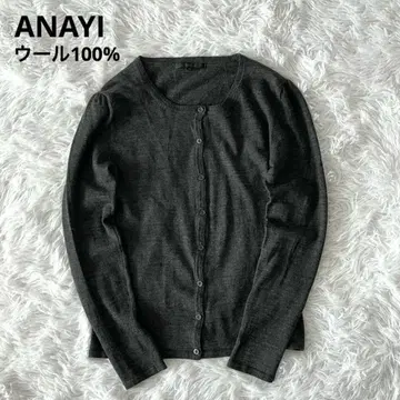 ANAYI 니트 가디건 울 100% 크루넥 스웨터 그레이
