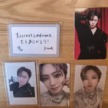 &TEAM FUMA 후마