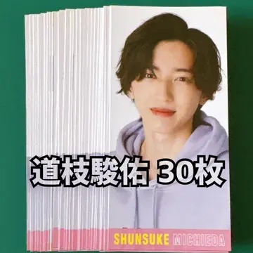 미치에다 슌스케 Myojo 에일 카드 30장