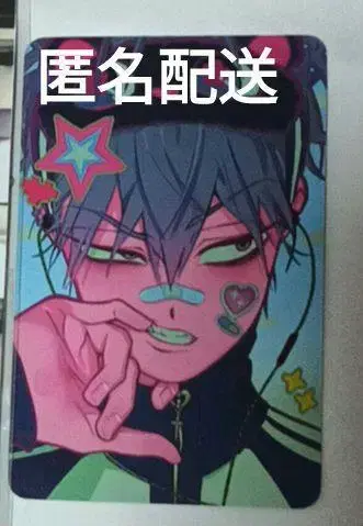 에이리언 스테이지 틸 트레이딩 카드