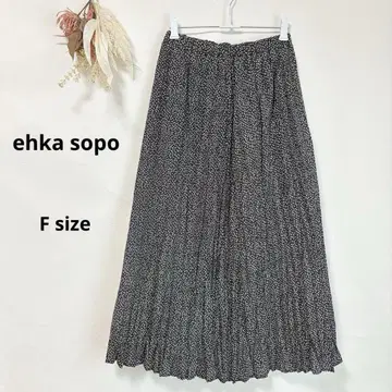 에카 소포 ehka sopo 플리츠 스커트 롱 기장 F 블랙 올 패턴