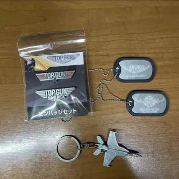 탑건 메버릭 핀 배지 세트 메탈 키링 도그 태그