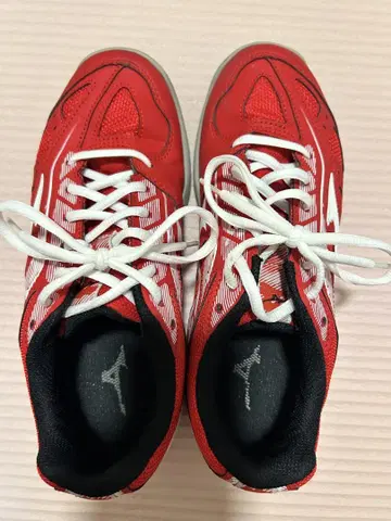 Mizuno Break Shot 3 테니스화 레드