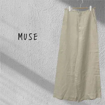 MUSE 뮤즈 두 두즈엠 클래스 린넨 와이드 팬츠