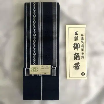 남자 오비 하카타 오리 순수 실크 미사용 새상품