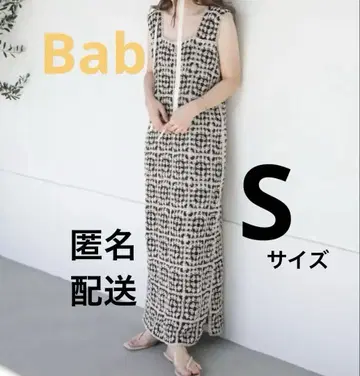 Bab 크로셰 롱 원피스