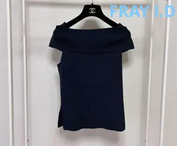 FRAY I.D 프레이 아이디 오프숄더 니트 탑