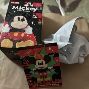 POPMART 미키 Mickey Ever-Curious 할로윈