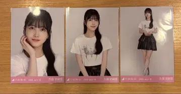 노기자카46 쿠보 시오리 브로마이드 프릴 미니 스커트 컴프
