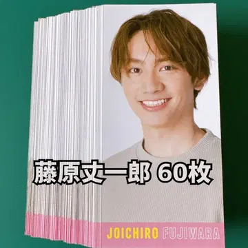 후지와라 죠이치로 Myojo 카드 60장