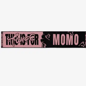 twice 허벅지 머플러 타월