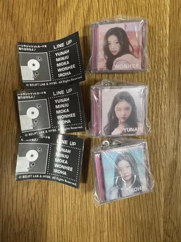 illit 아이릿 캡슐 토이 미니 CD 컬렉션