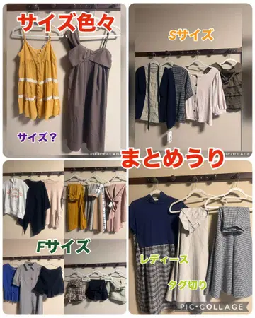 여성용 프리 사이즈 등 다양한 사이즈 모음