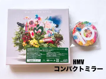 미세스 10 앨범 초회 한정판 HMV CD DVD 혜택 컴팩트 거울