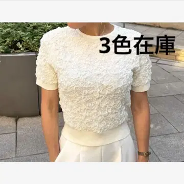 JENNE 부푼 자카드 니트