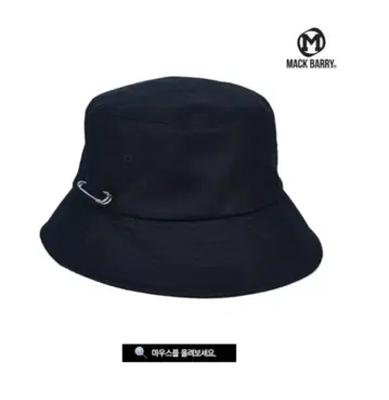 MACK BARRY 버킷햇 MCBRY BUCKET HAT