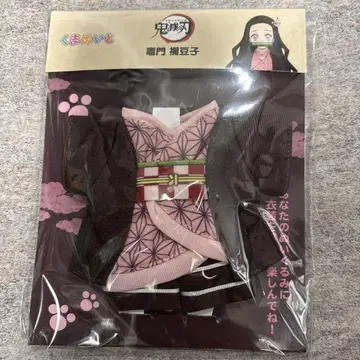 카마도 네즈코 곰메이트