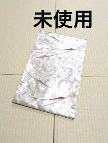 미사용 실버 오비(약 27.3cm) 나고야 오비 모던