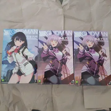 SSSS.GRIDMAN 풀 액션 플라스틱 모델 키트 3개 세트
