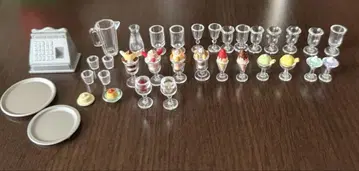 실바니아 카페 세트