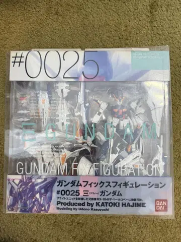 GUNDAM FIX FIGURATION #0025 크시 건담