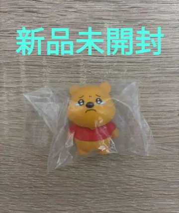 디즈니 캐릭터 나카나이몬 가챠 푸우 푸우