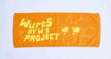 익일 배송 미개봉 새상품 WurtS 타월 오렌지