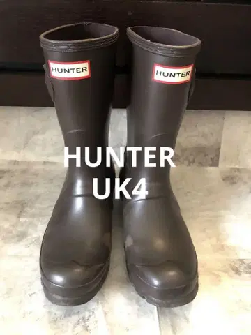 HUNTER 레인부츠 UK4 다크 브라운