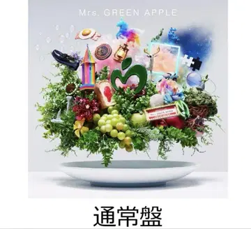 Mrs. GREEN APPLE 앨범