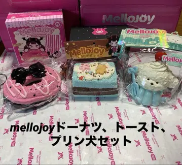 mellojoy 도넛, 토스트, 푸딩 개 세트
