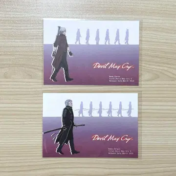 대 캡콤 전 엽서 데빌 메이 크라이 단테 버질 세트