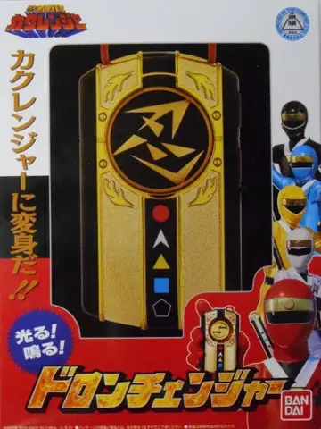반다이 전대 장인 ~SUPER SENTAI ARTISAN~ 드론 체인저