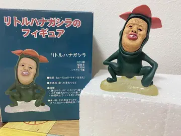 코비토즈칸 리틀 하나가시라 피규어