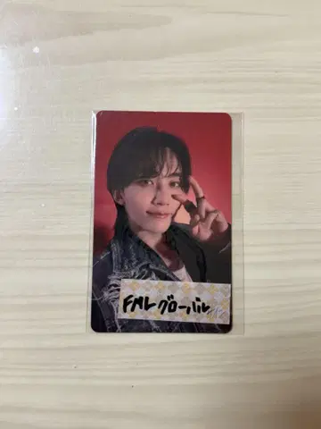 정한 트레이딩 카드