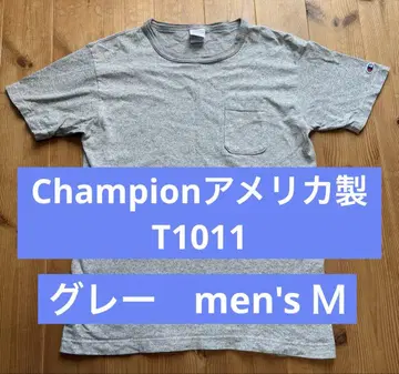 챔피온 미국제 T1011 그레이 남성용 M