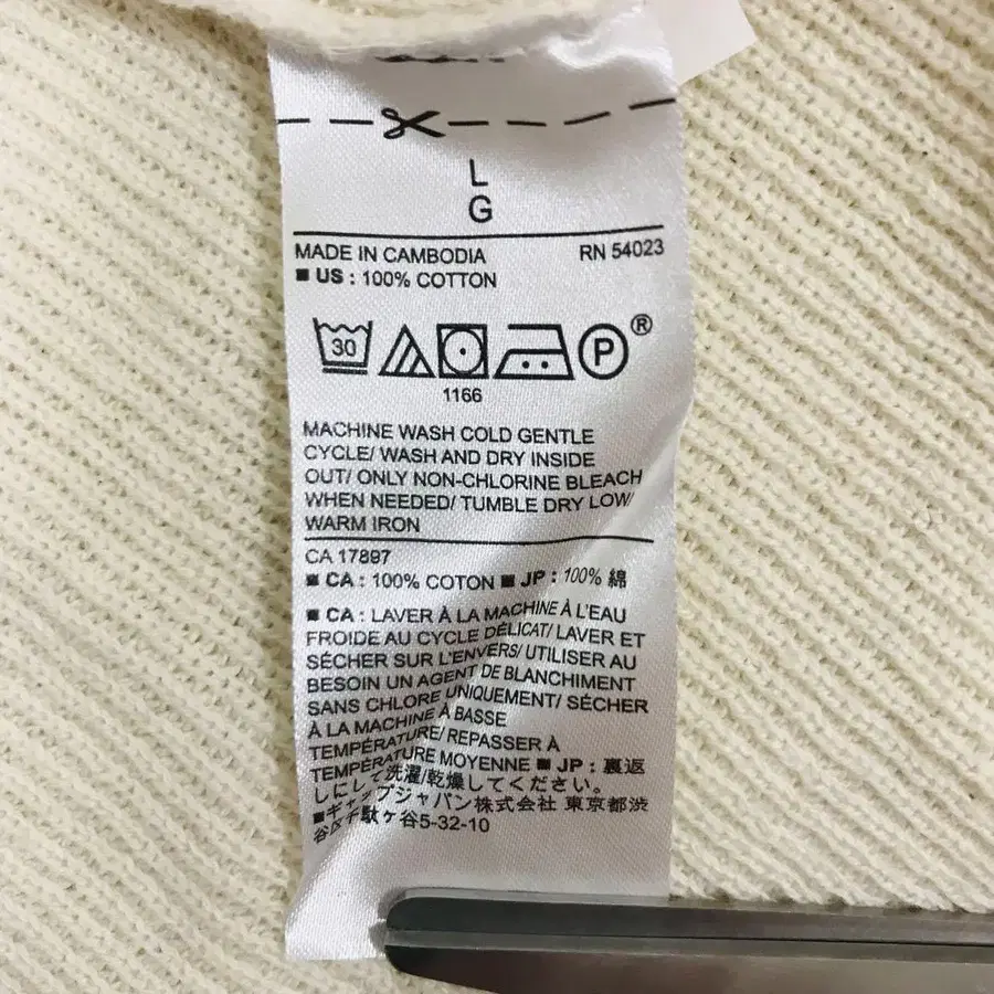 10번째 상품 이미지