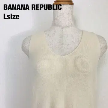 BANANA REPUBLIC 바나나리퍼블릭 니트 탱크탑 G2