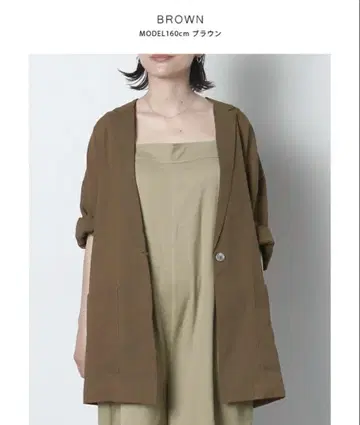 새상품 meri 미리 시어 자켓 브라운
