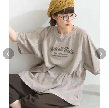 Lupilien 래글런 로고 자수 티어드 티셔츠 그레이지