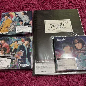 King & Prince Re:ERA 앨범