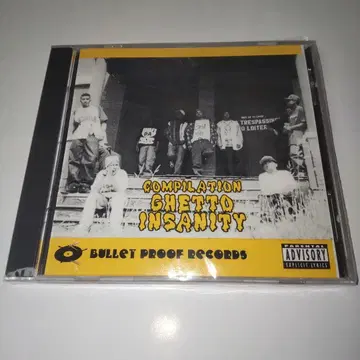 G-RAP 게토 광기