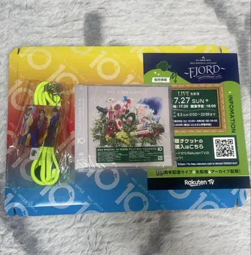 MR.GREEN APPLE 10 앨범 + 혜택