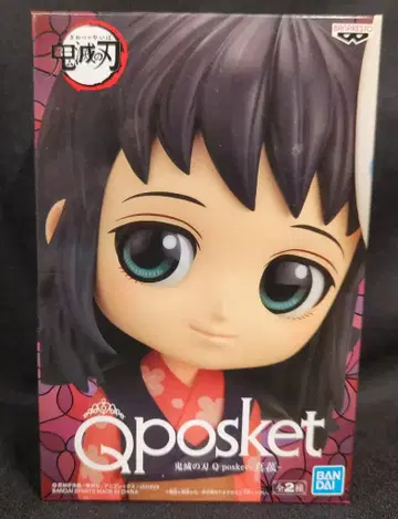반다이 SPIRITS Q posket 마코모 (보통 색상)