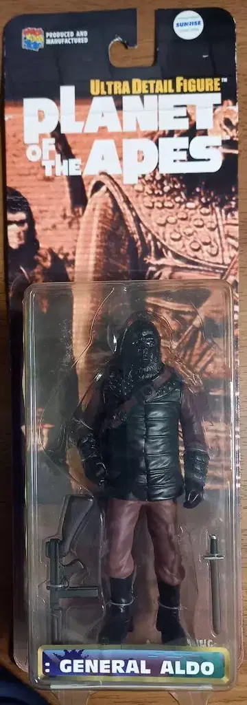 중고 미개봉 PLANET OF THE APES GENERAL ALDO