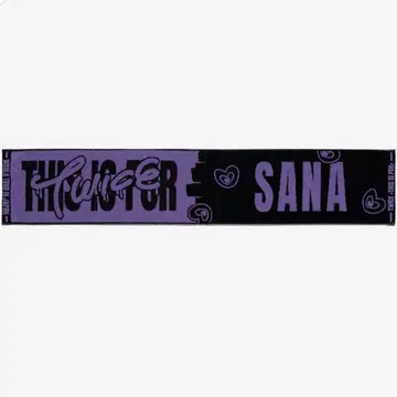 twice 사나 머플러 타월