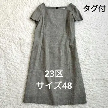 택 포함 23구 실크 혼방 원피스 반팔 스퀘어 넥 빅 사이즈 48