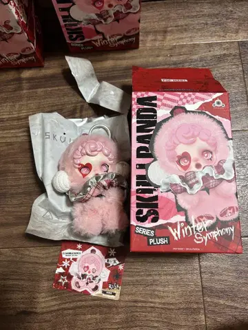 새상품 Skullpanda Winter Symphony Rhapsody